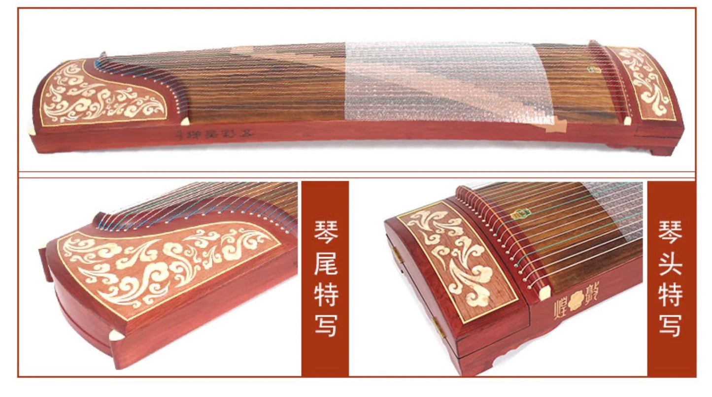 21 String Guzheng Dunhuang 694LC-C Auspicious Clouds