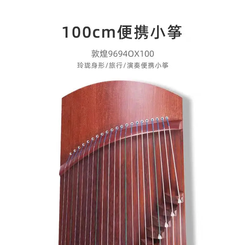 21 string1 m portable guzheng Dunhuang 9694ox100