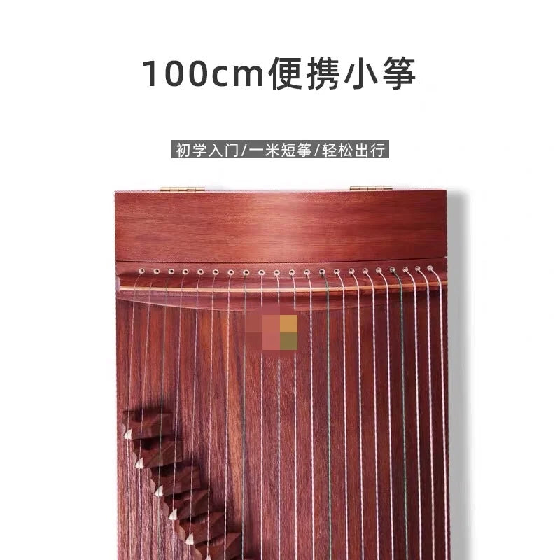 21 string1 m portable guzheng Dunhuang 9694ox100