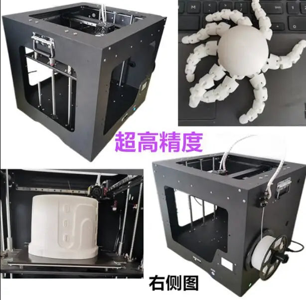 3D printer high precision large size linear guide double Z ball screw industrial grade desktop commercial printer