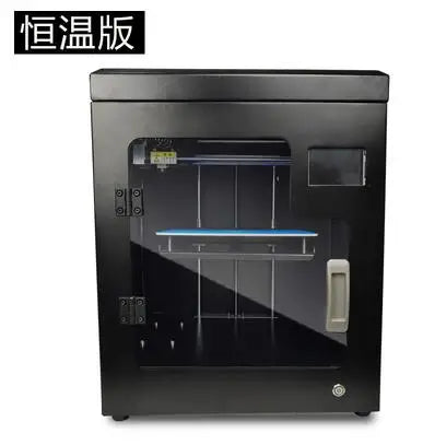3d printer industrial grade large size diy kit three d printing high precision 3d stereo printer student home