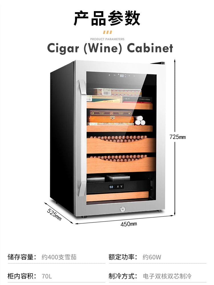 450x525x725mm Cigar Cabinet FK-68CW1 Capacity 400 Silvery Cigars Humidor Intelligent Temperature Control Moisturizer Storage Box