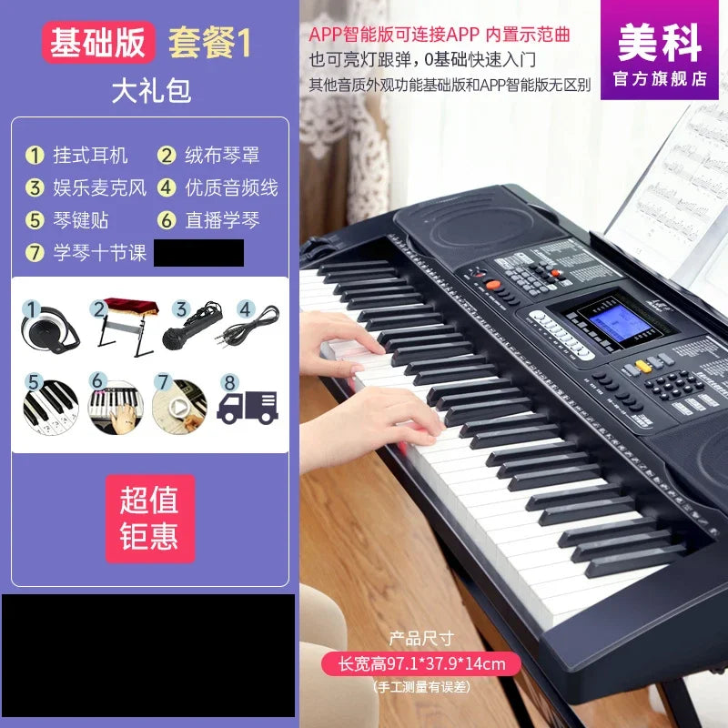61 Key Keyboard Electronic Organ Professional Learning Electronic Piano Adult Orgue Electronique Electric Instrument WK50EP