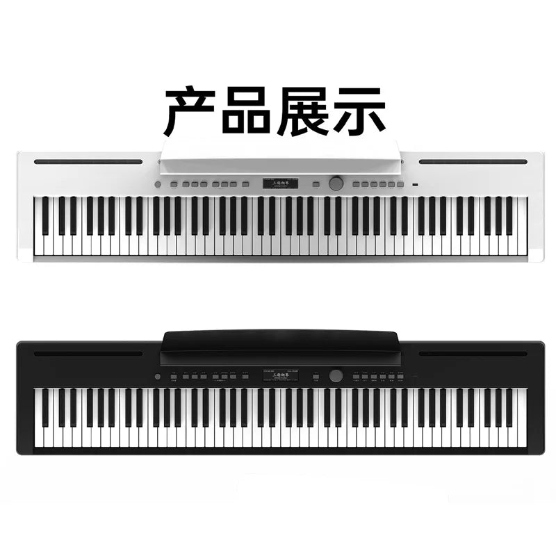 88 Hammer Weighted Keys Musical Keyboard Piano Instrument USB Midi Electronic Digital Synthesizer
