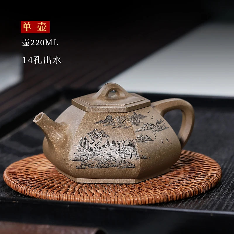 |A clay Yixing famous purple clay teapot craftsman's sketch square pot non ceramic household tea brewing set