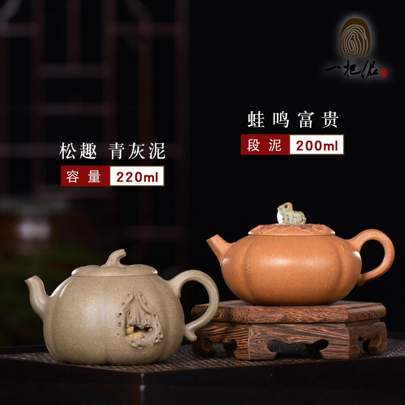 |A mud purple sand teapot masters Chen craftsmen frog pot set tea service pure handmade clay teapot