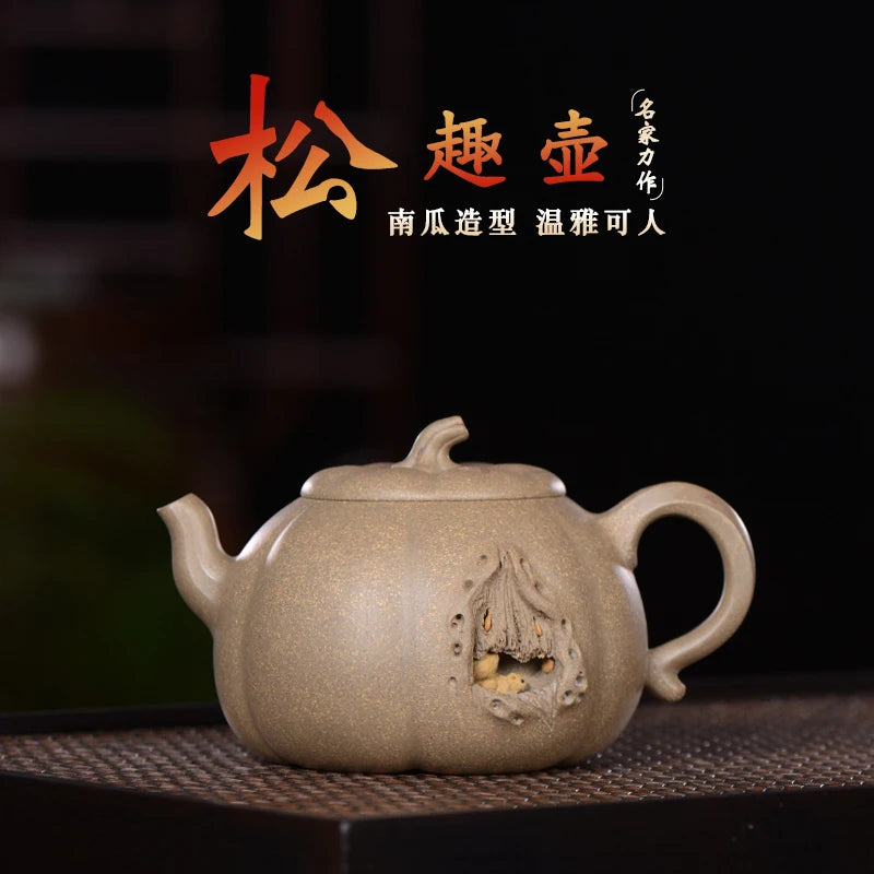 |A mud purple sand teapot masters Chen craftsmen frog pot set tea service pure handmade clay teapot