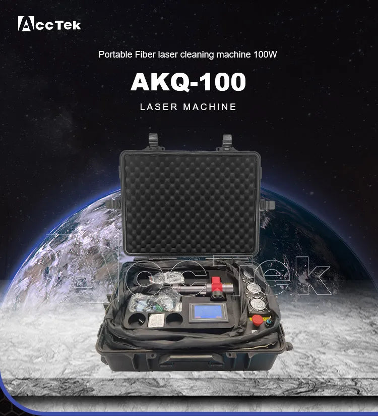 AccTek Portable 100W Pulse Fiber Laser Cleaning Rust Removal Tool Metal Cleaner Machine Universal Wheels Easy Moving Machine