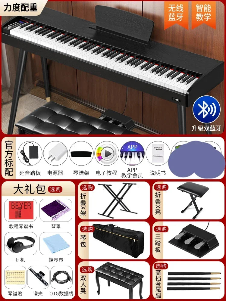 Adult Electronic Organ Midi Keyboard Bluetooth Electronic Piano Weighted Keys Piano Electronico Electric Instrument WK50EP