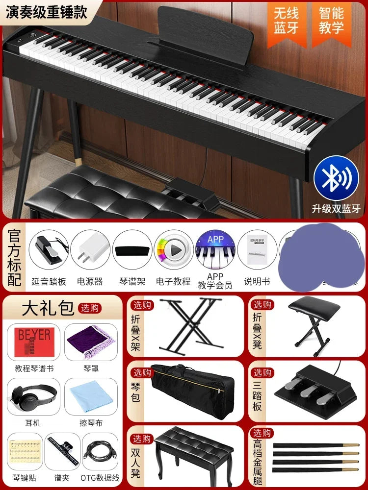 Adult Electronic Organ Midi Keyboard Bluetooth Electronic Piano Weighted Keys Piano Electronico Electric Instrument WK50EP