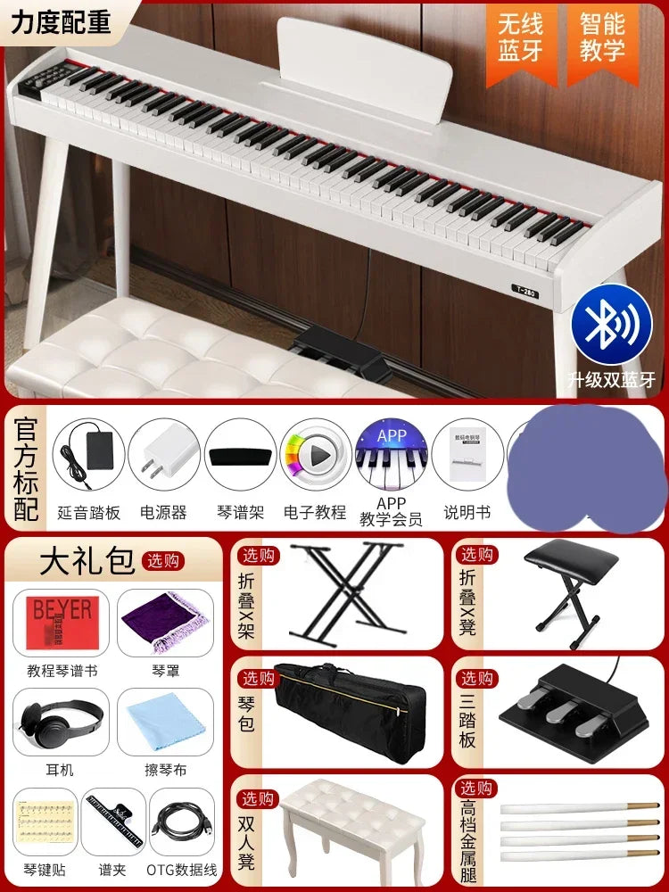 Adult Electronic Organ Midi Keyboard Bluetooth Electronic Piano Weighted Keys Piano Electronico Electric Instrument WK50EP