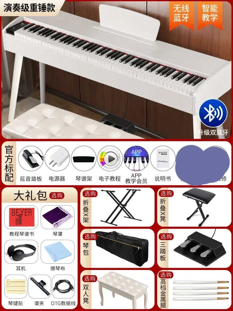 Adult Electronic Organ Midi Keyboard Bluetooth Electronic Piano Weighted Keys Piano Electronico Electric Instrument WK50EP