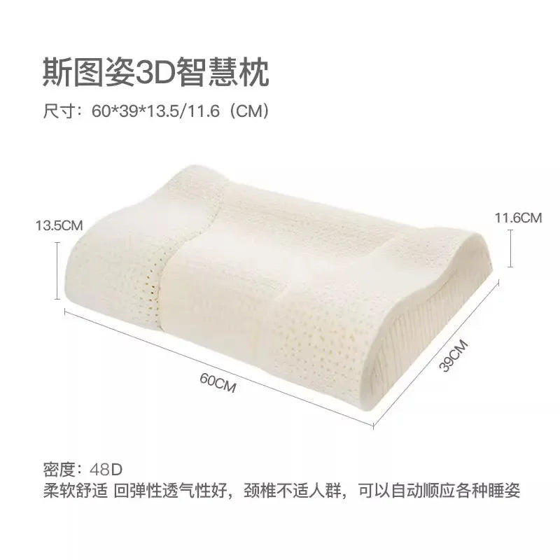 Airplane Travel Pillow Latex Memory Foam Long Floor Sleep Therapy Pillow Ergonomic Furry Almohada De Viaje Bedroom Decorative