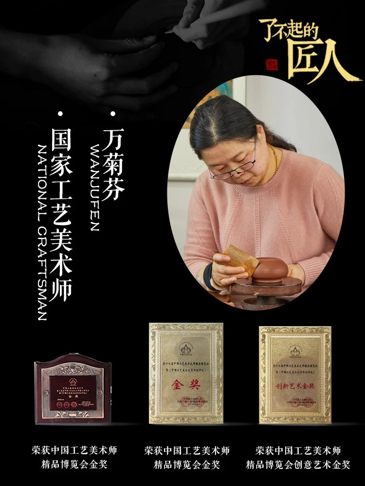Authentic Yixing Purple Clay Kung Fu Pot, Tea Set Master, Craftsman, Pure Handmade Zhu Ni Da Hong Pao, Xishi Pot