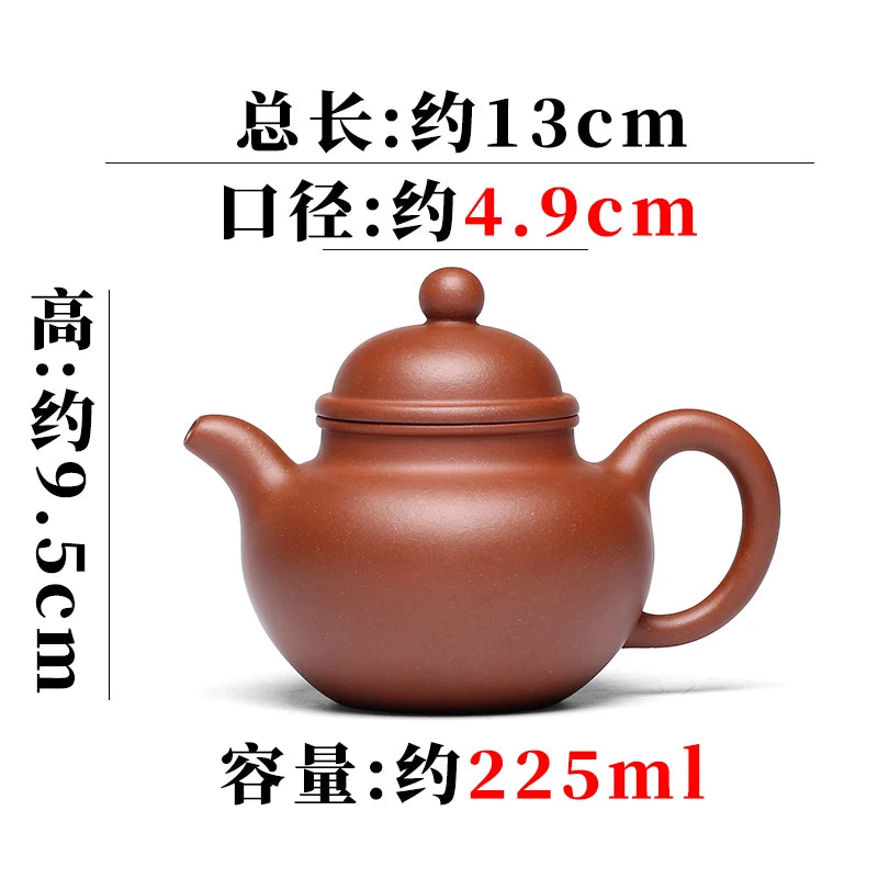 Authentic Yixing Zisha Pot, A Handmade HigH-end Tea Set, With Clear Bottom Groove And Shouzhen Duoqiu Pot