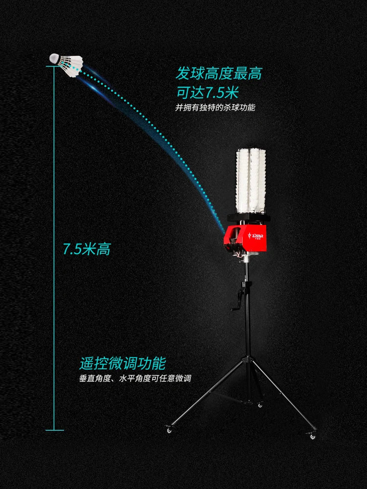 Automatic server badminton trainer badminton trainer badminton server badminton.