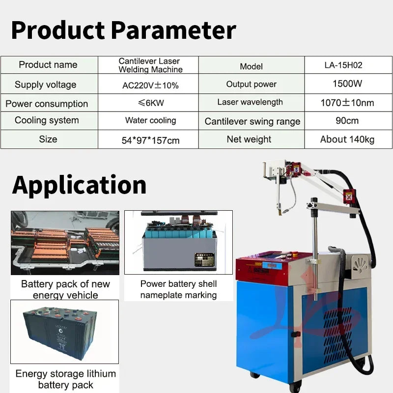 Automotive Lithium Battery Welding Laser Welder Machine Spot Soldering Handheld Cantilever Pressure Equipment 220V 1500W