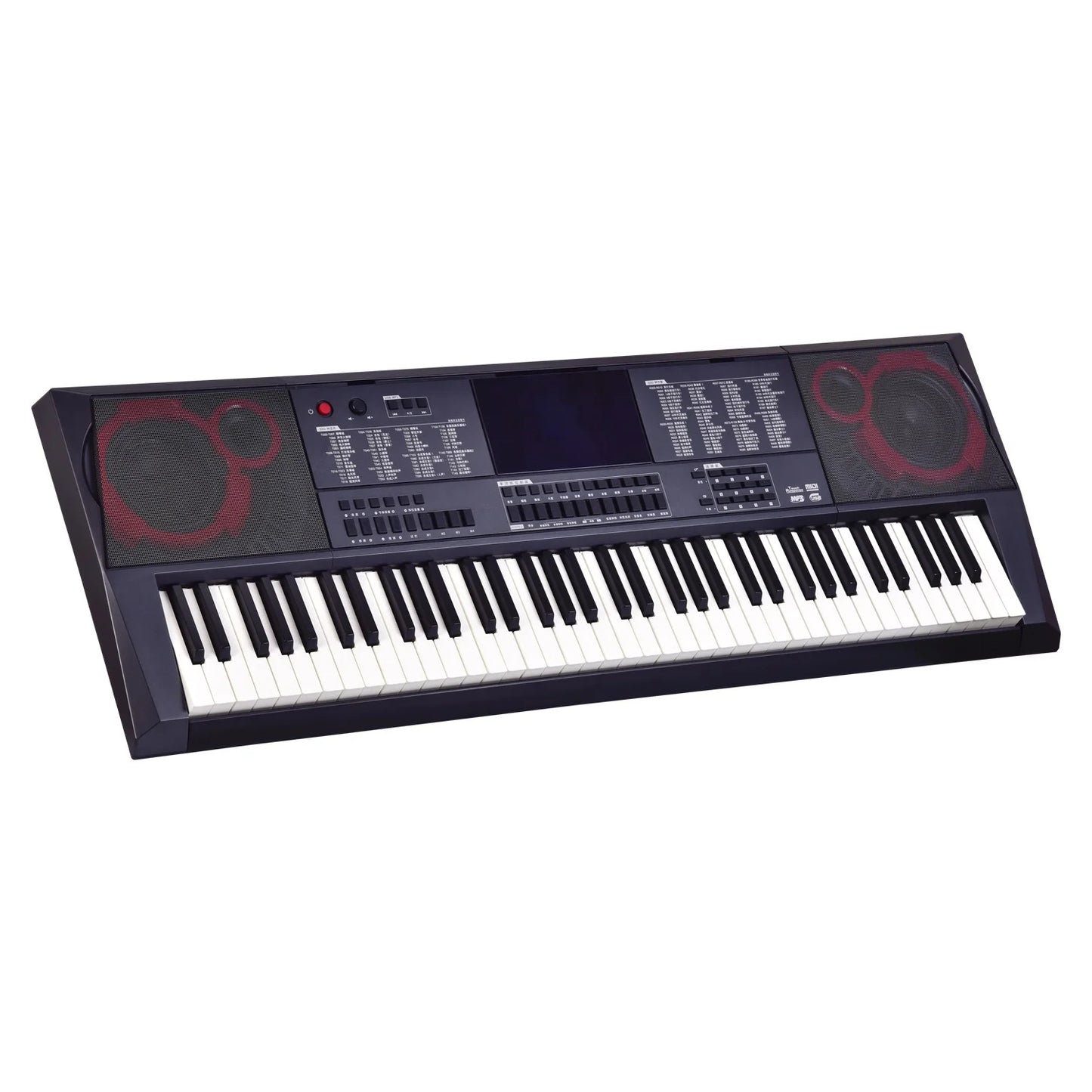 BF-1212 73 Keys Keyboard Electronic Organ  Digital Piano Keyboards