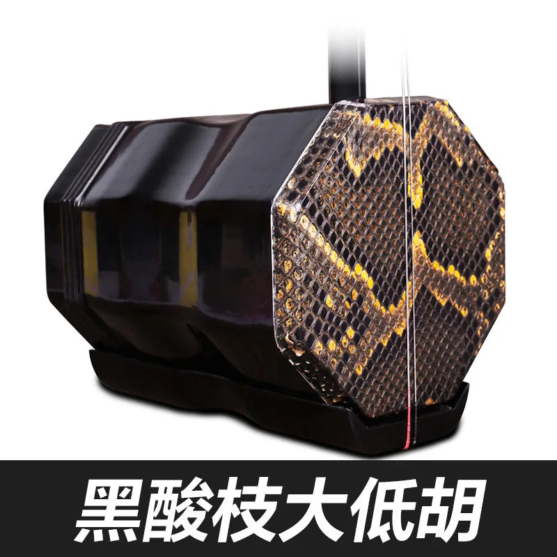 Big Bass Erhu Instrument Comes with Accessories Bag, Erhu Bow, Two Strings Bass Violin, Lower Sound Musical Instrument