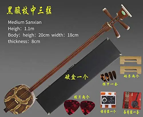 Black rosewood sanxian