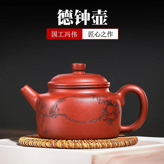 |Boutique yixing are recommended by feng wei pure manual undressed ore mud zhu dahongpao teapot set clock pot