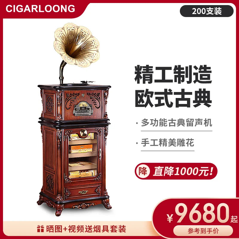 CIGARLOONG Cigar Box Collection Classic Multi-Functional Phonograph Cigar Moisturizing Box Collection Cigar Humidor Cl-660c