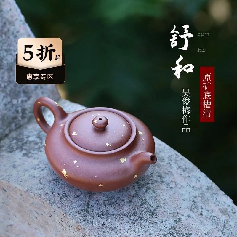 Canghu Tianxia Yixing Pure Handmade Purple Clay Pot Tea Set Making Original Mine Bottom Slot Clear Flat Belled