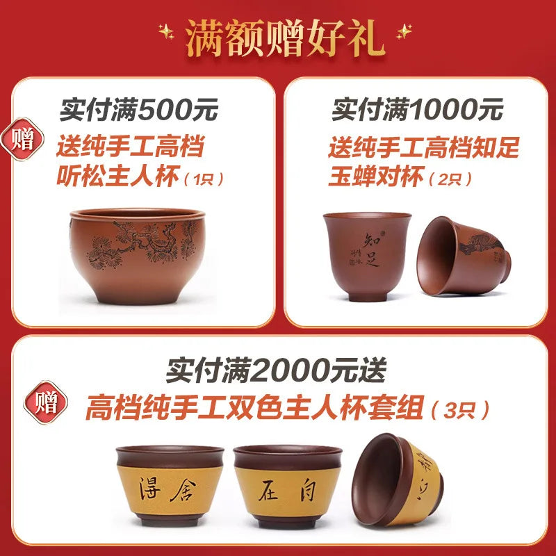 Canghu Tianxia Yixing Purple Clay Pot Pure Handcarved Kg Fu Tea Set Original Mine Qingduan Mud Small Capacity Bamboo