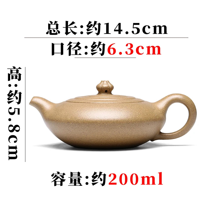 Canghu Tianxia Yixing Purple Clay Pot Pure Handmade Kung Fu Tea Set Original Mine Benshan Section Mud Full