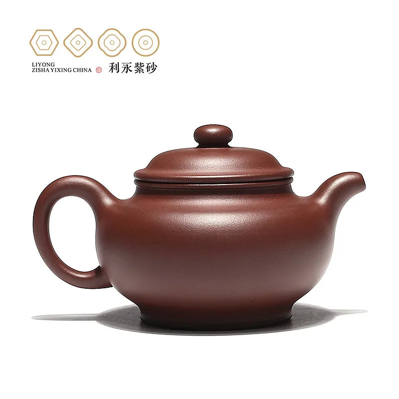 Centennial Liyong Purple Clay Pot Yixing Pure Handmade Famous Raw Ore Bottom Trough Cleaning Teapot Household Kung Fu Tea Set Po