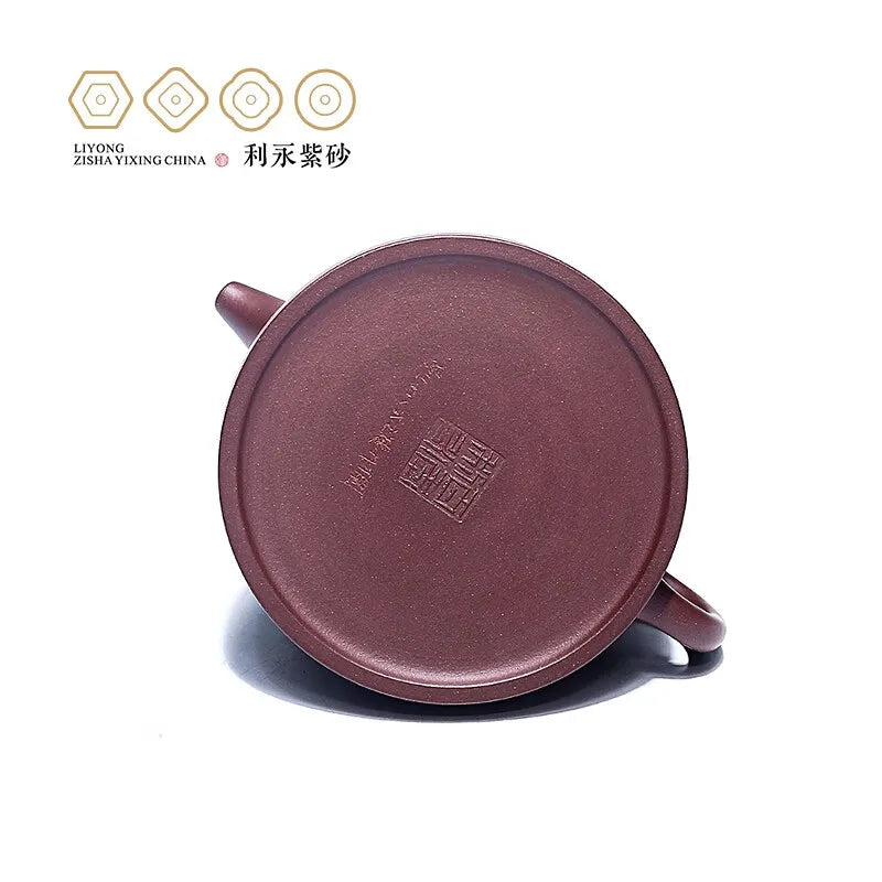 Centennial Liyong Purple Clay Pot Yixing Pure Handmade Famous Teapot Household Kung Fu Tea Set Oman Tuo Short Well Curb 275cc
