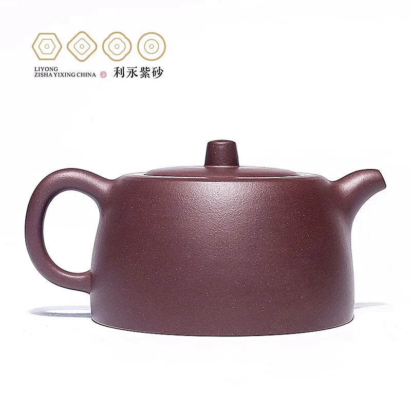 Centennial Liyong Purple Clay Pot Yixing Pure Handmade Famous Teapot Household Kung Fu Tea Set Oman Tuo Short Well Curb 275cc