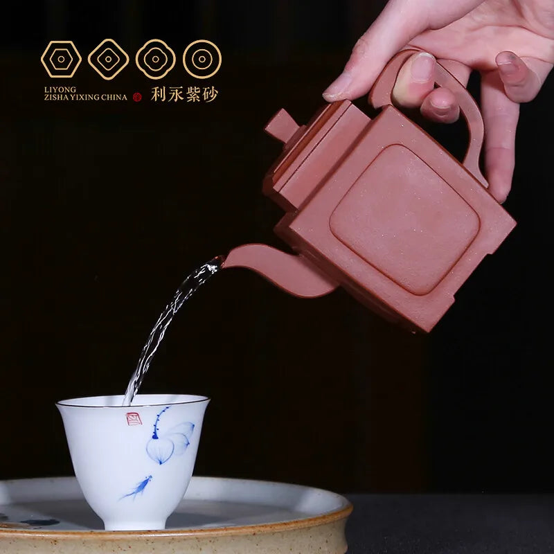 Centennial Liyong Purple Clay Pot Yixing Pure Handmade Famous Teapot Household Kung Fu Tea Set Raw Ore Small Kui Fang 260ml Plai