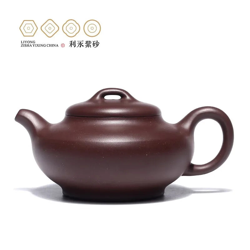 Centennial Liyong Purple Clay Pot Yixing Pure Handmade Famous Teapot Household Kung Fu Tea Set Raw Ore Purple Clay Hanbian 475cc