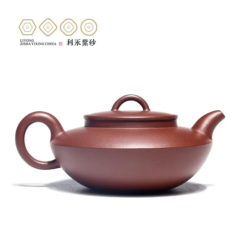 Centennial Liyong Purple Clay Pot Yixing Pure Handmade Famous Teapot Household Kung Fu Tea Set Raw Ore Plain Cement Plate Pot 28