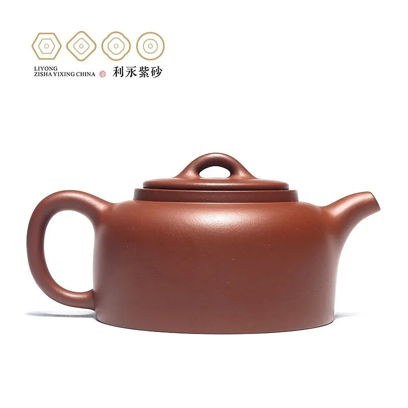 Centennial Liyong Purple Clay Pot Yixing Pure Handmade Famous Teapot Household Kung Fu Tea Set Raw Ore Antique Well Curb 270cc A