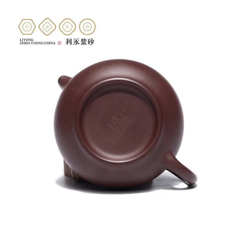Centennial Liyong Purple Clay Pot Yixing Pure Handmade Famous Teapot Household Kung Fu Tea Set Raw Ore Purple Clay Hanbian 475cc