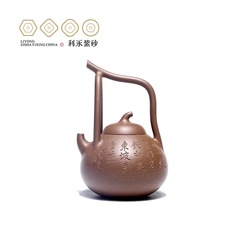 Centennial Liyong Purple Clay Pot Yixing Pure Handmade Famous Teapot Household Kung Fu Tea Set Raw Ore Beige Clay Oman Tuo Pumpk