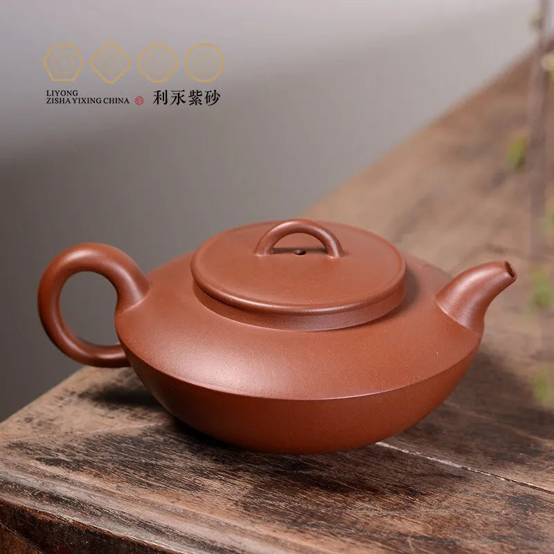 Centennial Liyong Purple Clay Pot Yixing Pure Handmade Famous Teapot Household Kung Fu Tea Set Raw Ore Plain Cement Plate Pot 28