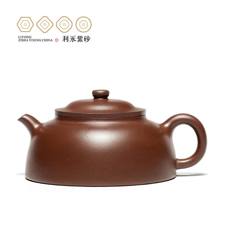 Centennial Liyong Purple Clay Pot Yixing Purple Clay Famous Handmade Gift Teapot Kung Fu Tea Set Raw Ore Purple Clay Tianqi 280c