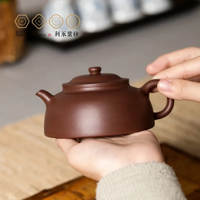 Centennial Liyong Purple Clay Pot Yixing Purple Clay Famous Handmade Gift Teapot Kung Fu Tea Set Raw Ore Purple Clay Tianqi 280c