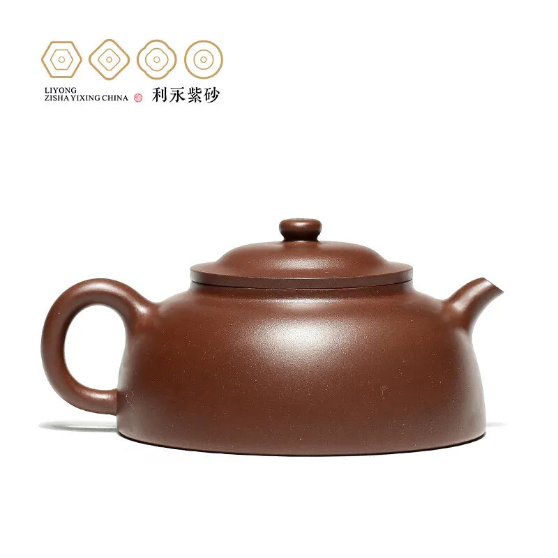 Centennial Liyong Purple Clay Pot Yixing Purple Clay Famous Handmade Gift Teapot Kung Fu Tea Set Raw Ore Purple Clay Tianqi 280c