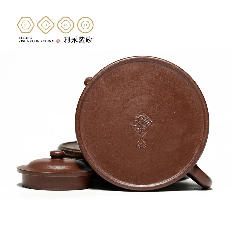 Centennial Liyong Purple Clay Pot Yixing Purple Clay Famous Handmade Gift Teapot Kung Fu Tea Set Raw Ore Purple Clay Tianqi 280c