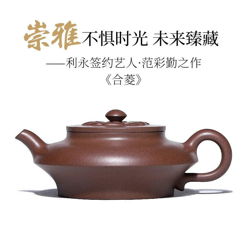 Centennial Liyong Yixing Famous Fan Caiqin Pure Handmade Purple Clay Pot Raw Ore Old Segment Mud Heling Pot Kung Fu Tea Set Teap