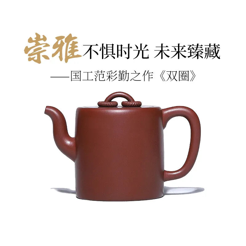 Centennial Liyong Yixing Famous Fan Caiqin Pure Handmade Purple Clay Pot Raw Ore Purple Clay Double Circle Pot Kung Fu Tea Set T