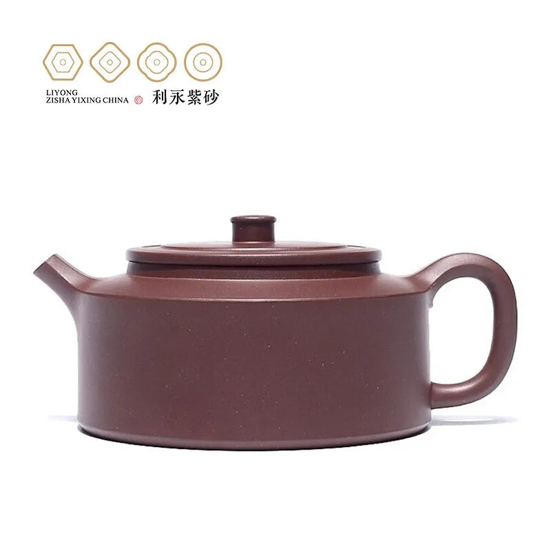 Centennial Liyong Yixing Famous Feng Juan Pure Handmade Teapot Raw Ore Purple Clay Zhou Pan Tea Pot Kung Fu Tea Set Teapot 350cc