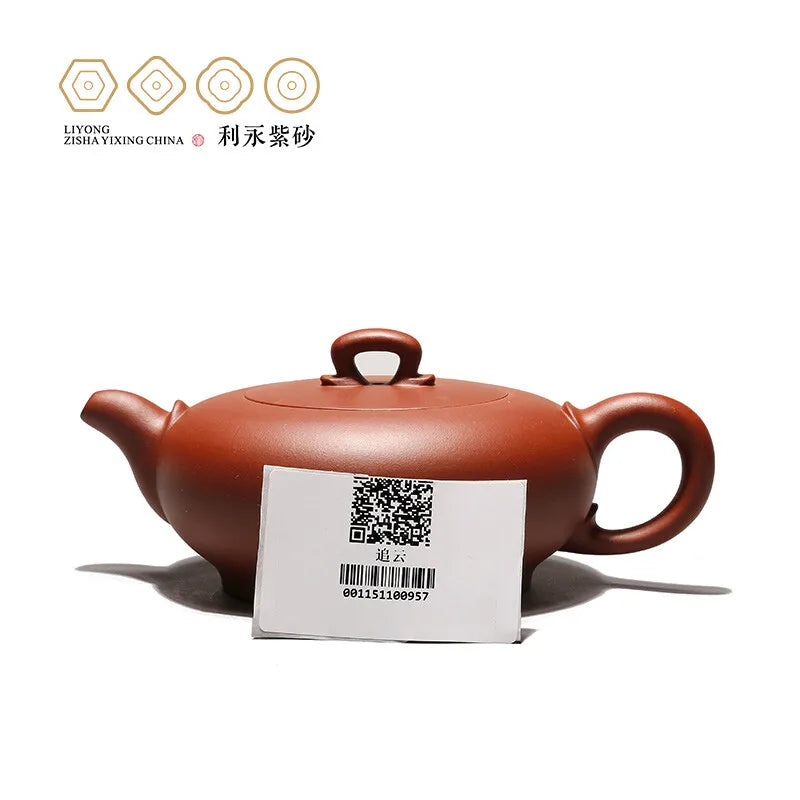 Centennial Liyong Yixing Famous Master Lu Hongwei Pure Handmade Purple Clay Pot Raw Ore Kung Fu Tea Set Teapot Cloud Chasing Pot