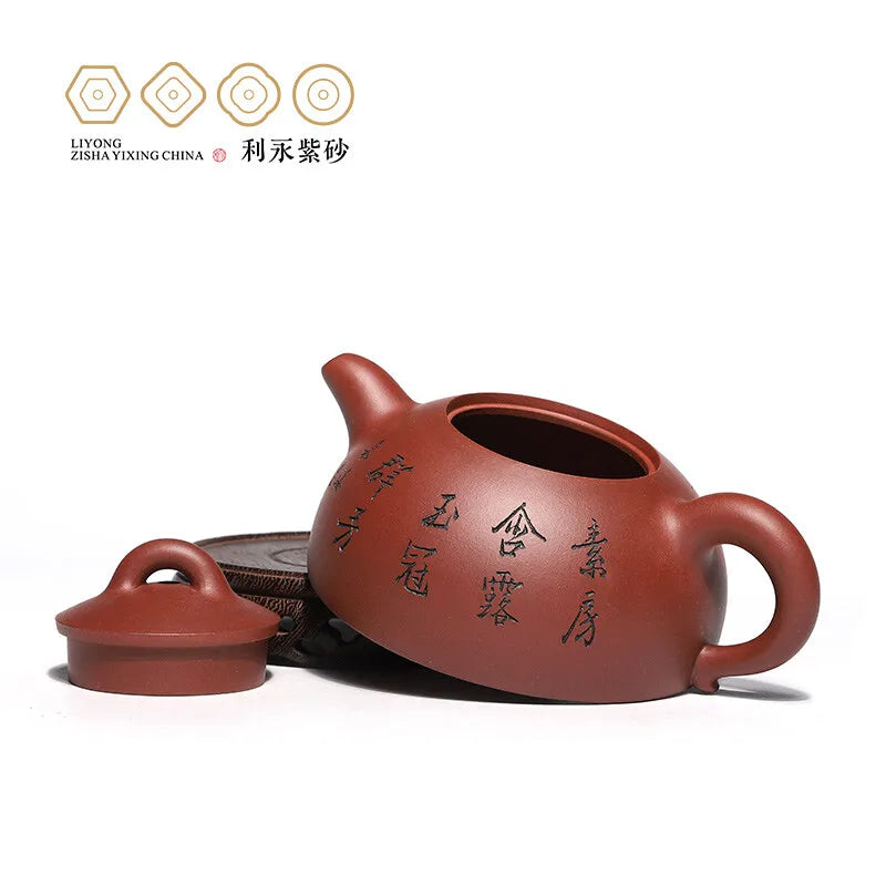 Centennial Liyong Yixing Famous Master Tan Hai Quan Carved Tan Xiaoyan Pure Handmade Purple Clay Pot Raw Ore Kung Fu Tea Set Tea