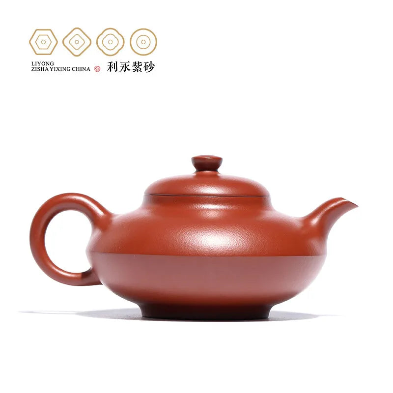 Centennial Liyong Yixing Famous Pure Handmade Purple Clay Pot Original Yixing Clay Hehuan · Looking Back Kung Fu Tea Set Teapot
