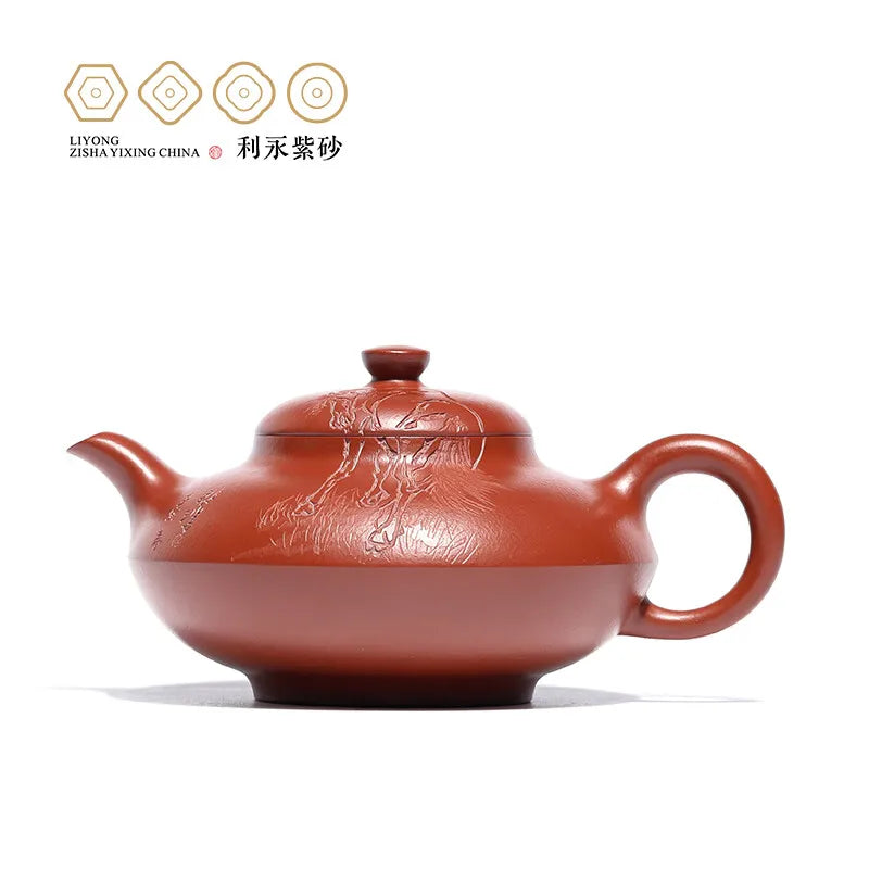 Centennial Liyong Yixing Famous Pure Handmade Purple Clay Pot Original Yixing Clay Hehuan · Looking Back Kung Fu Tea Set Teapot